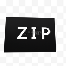 zip图片_zip文件的圆角矩形黑色固体界面符