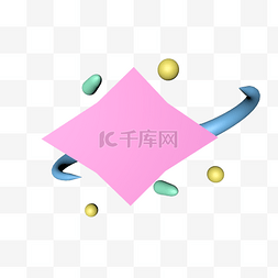 活动详情页图片_C4D背景