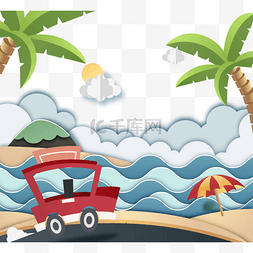 红色冲浪板图片_卡通手绘唯美沙滩旅行插画剪纸
