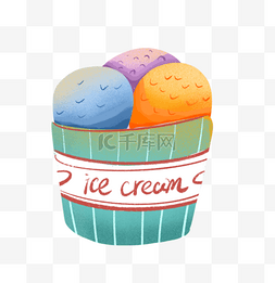 冰淇淋球手绘图片_手绘卡通彩色冰激凌杯免扣元素