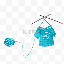 织毛衣的工具和线球免抠图