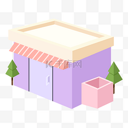 扁平化的房子图片_紫色扁平化2.5d插画