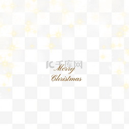 白色闪耀的圣诞节星星边框
