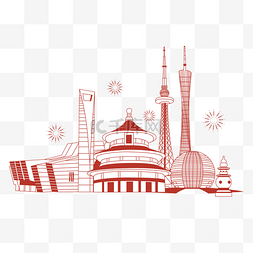 旅游图片_国庆节红色地标建筑群