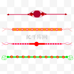 手环图片_友谊简约手环装饰元素