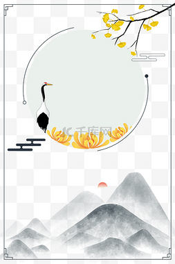 水墨重阳节海报图片_中式节日海报装饰边框