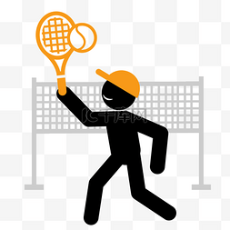 网球运动火柴人