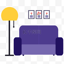 紫色沙发灯家具组合