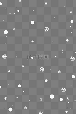 雪雪花下雪