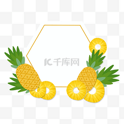 小菠萝菠萝图片_小清新菠萝装饰框