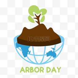 植树节简约图片_arbor day国际节日树