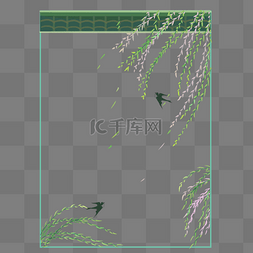 柳叶飘落图片_清明节长方形边框