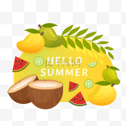 水果芒果图片_手绘夏季芒果椰子水果元素