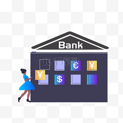 bank图片_灰色的房子免抠图