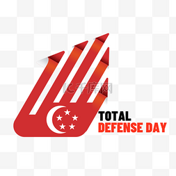 total defense day防御箭头