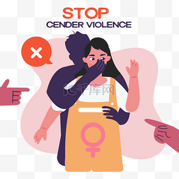 38妇女节展架图片_手绘卡通禁止捂嘴暴力行为插画
