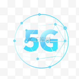 拼搏时代图片_5G科技时代