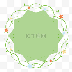 绿色花朵矢量素材图片_绿色系可爱藤蔓彩色花朵矢量边框