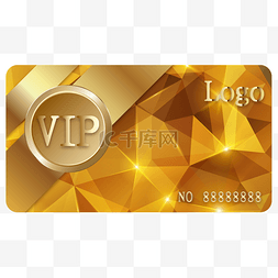金色vip贵宾图片_高档VIP金卡会员卡