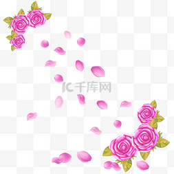 手绘卡通粉色玫瑰花花瓣透明底免