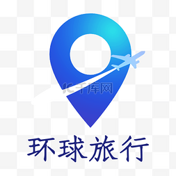 蓝色标注LOGO