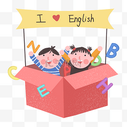 教育培训英语字母孩子们爱英语