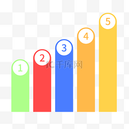 商务信息矢量图免费下载