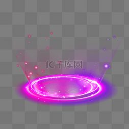 紫色科幻光效圆形舞台