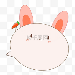 粉色小兔子图片_可爱卡通手绘小动物小兔子边框