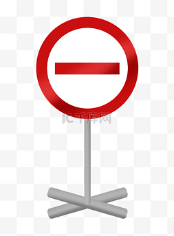 减速机齿轮图片_减速禁止警示标志