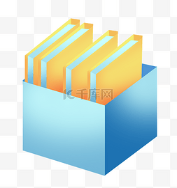 文件夹蓝色文件夹图片_商务办公文件夹插画