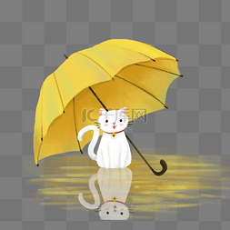 害羞的手拿雨伞图片_雨水节气之雨伞与猫