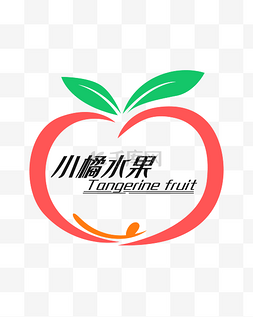 红色绿叶图片_红色苹果LOGO