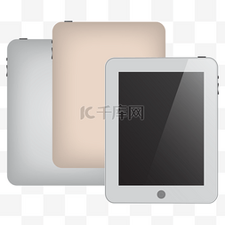 三色ipadmini4展开