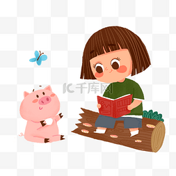 春季出游图片_女孩读书小猪