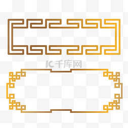 黄色花纹标题边框