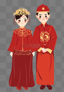 结婚红色喜庆图片_穿着传统服饰的新郎新娘
