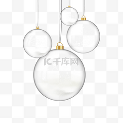 吊坠透明图片_质感透明圣诞节球