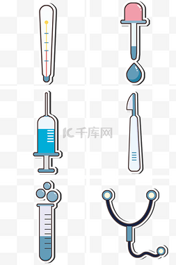 针筒卡通图片_卡通医疗工具套图