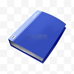 文件夹蓝色文件夹图片_蓝色办公文件夹