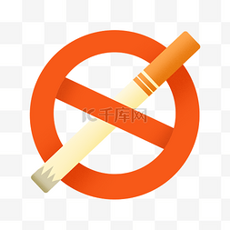 卡通禁止吸烟警示牌