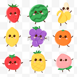 草莓草莓表情图片_拟人蔬菜水果表情包