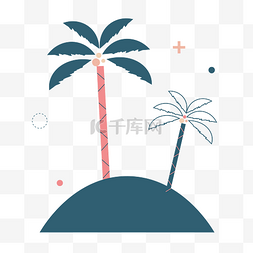 夏日旅游图标图片_MBE风椰子树度假旅游撞色图标