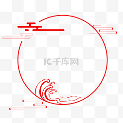 古风中国传统节日图片_传统节日祥云边框