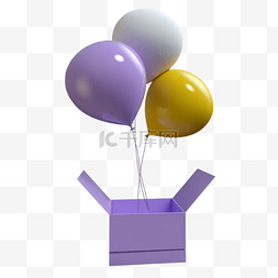 漂浮气球立体图片_立体紫色气球盒子插图