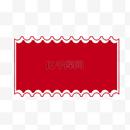 红色中国风标题框