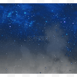 夜晚星空主图图片_蓝色星空元素