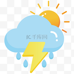 雷阵雨天气图标