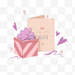礼品盒爱心图片_装饰粉色爱心情书礼品盒PNG可爱