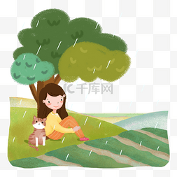 伞下的女孩图片_谷雨时节女孩在伞下躲雨插画